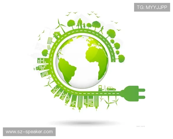 2026年世界杯举办国家的环保措施、绿色赛事理念与可持续发展目标